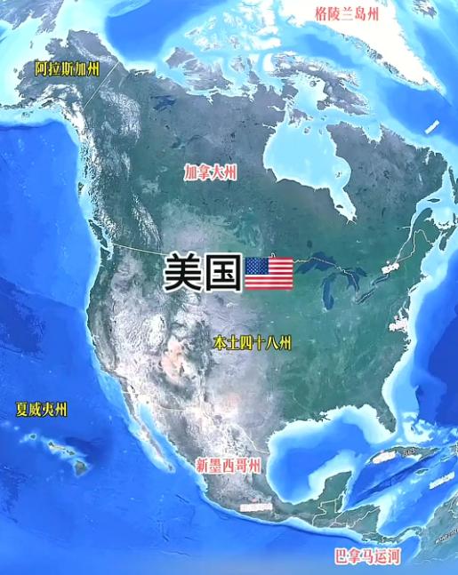 加拿大和美国的矛盾，其实很简单，就是说加拿大要维持以前的现状，而美国却想吞并加拿