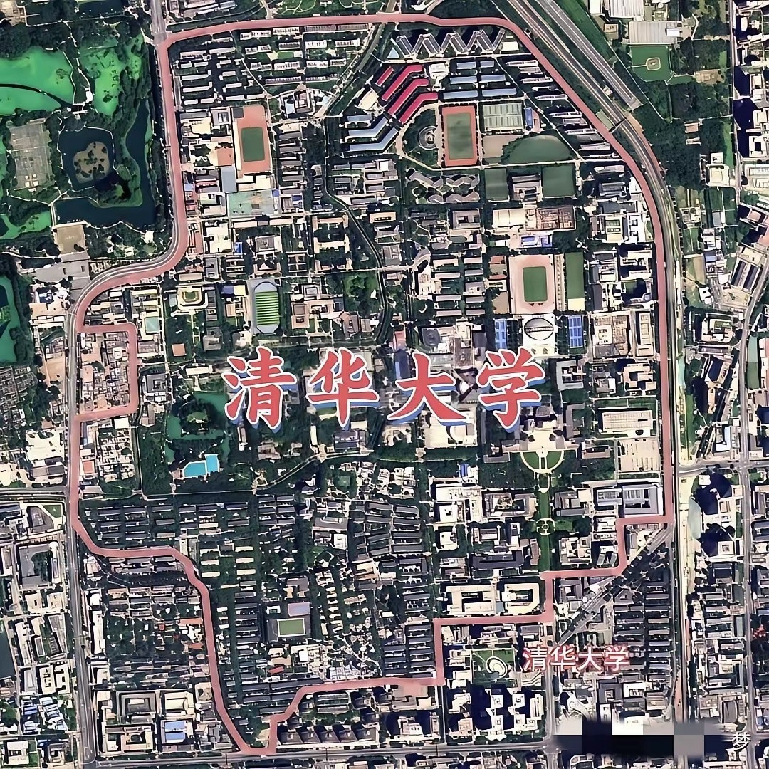 根据公开信息，2025年清华与北大的内地本科招生数据对比如下：·内地总录取人数