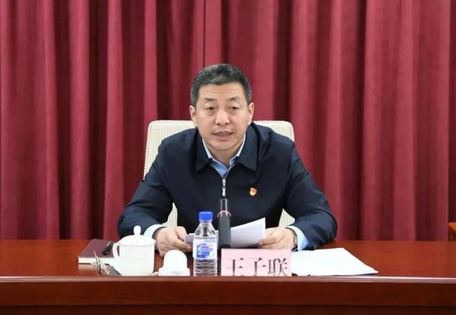 王子联, 任吉林省委秘书长