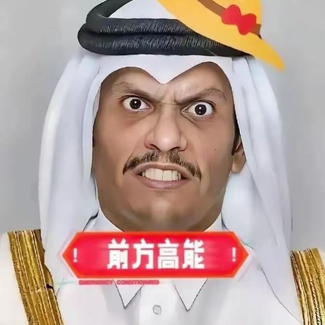 中东这盘越下越死的棋，突然杀出了个所有人都没料到的变数！半个月前还明确拒绝当