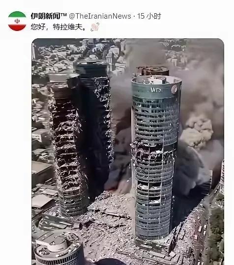 炮轰前后的特拉维夫！实在太可怕了，战争之前的特拉维夫是一个流光溢彩的现代化都市，