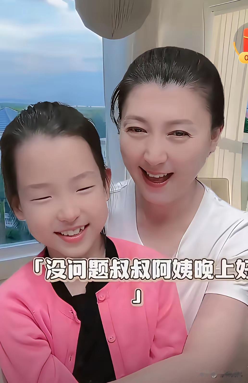 遗传是骗不了人的，不信你看，闫学晶45岁生下的小女儿马芊惠，即使妈妈的眼睛再