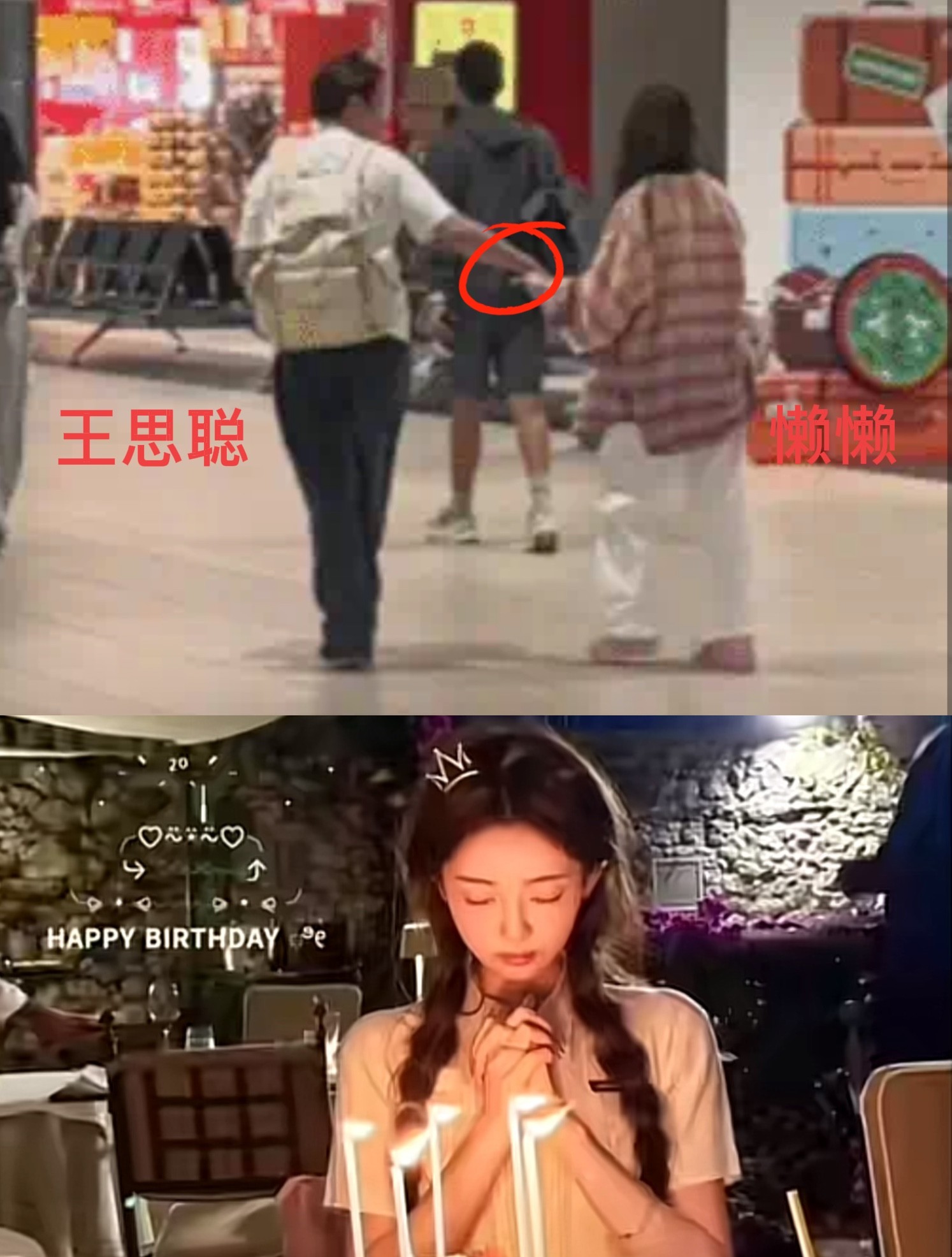 王建林睡着了都要被笑醒了，他可真的是要好好感谢这个叫懒懒的女孩了，你看，正是