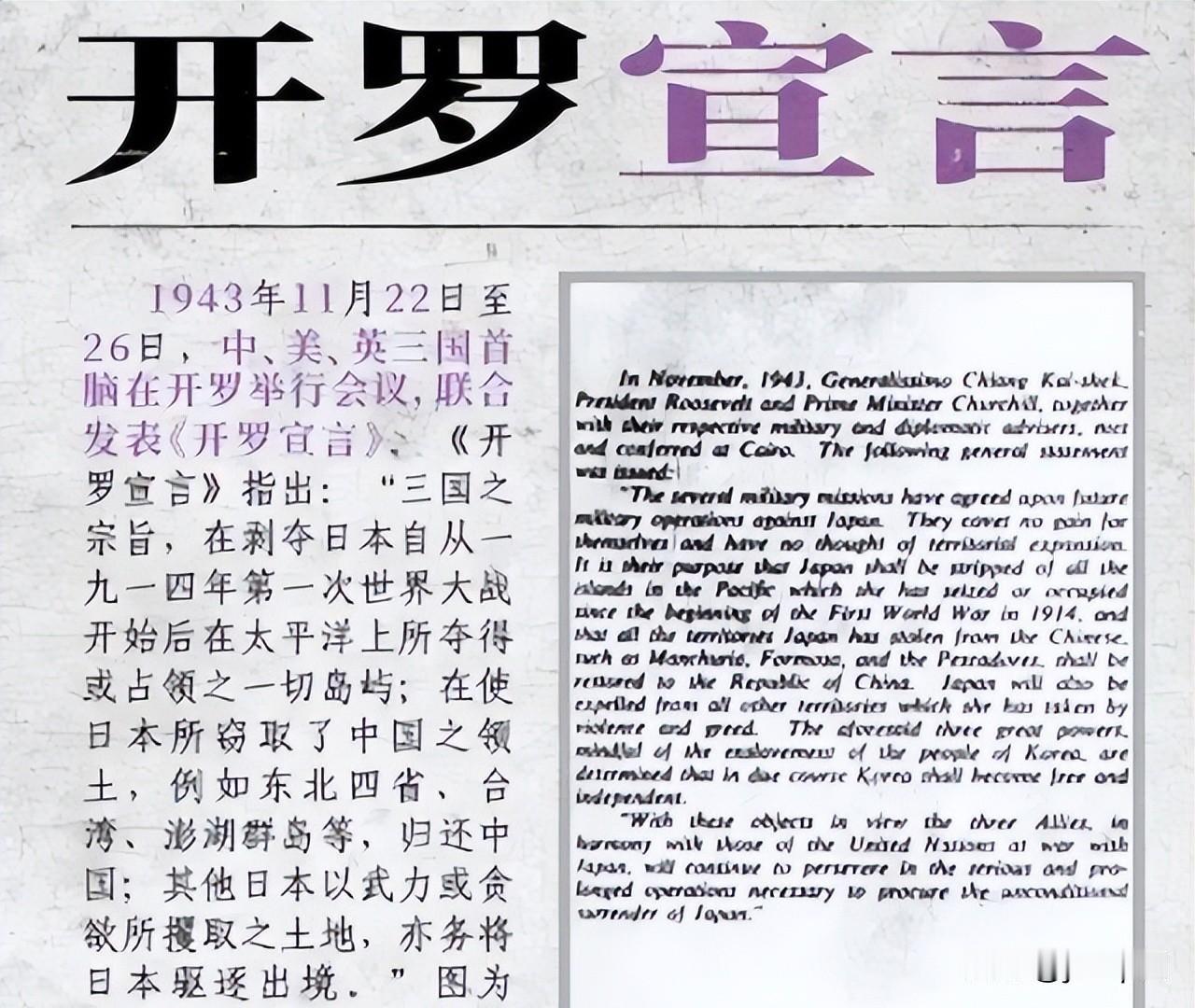 6月9日那天，钓鱼岛赤尾屿附近，中国海警正忙着搞交通执法。日本保安厅的船凑上来了