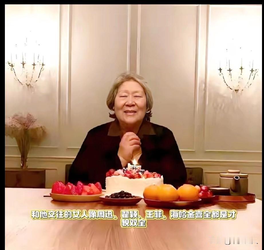 李亚鹏离过两次婚，可最难过的不是海哈金喜，也不是他的女儿，而是他81岁的老妈张平