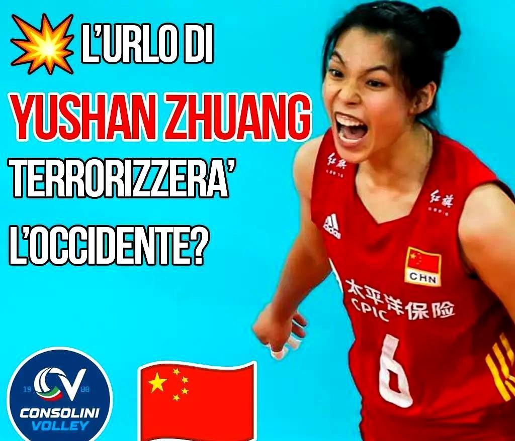 近日，天津女排即将迎战福建女排，焦点落在谁能成功锁定全运会女排成年组四强。