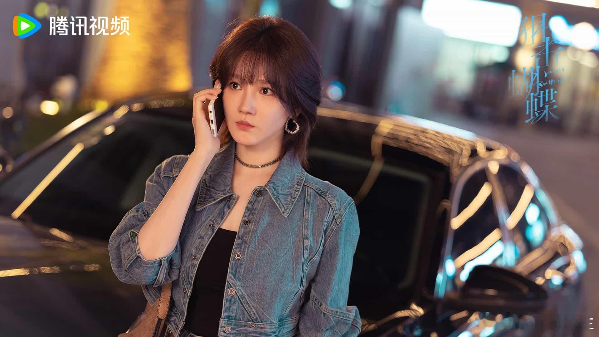 陈小纭狙击蝴蝶最强助攻陈小纭在《狙击蝴蝶》中的表现真的是恰如其分。她的春畅勇敢