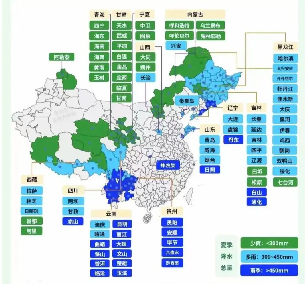 我国避暑最好的城市是哪里？[吐舌头眯眼睛笑]谁排第一不好说但重庆、武汉、长沙、南京这四大