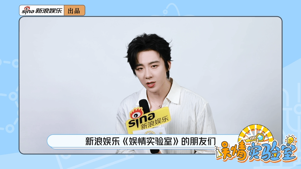 刘宇宁说台词节奏会丰富表演细节这波神秘售后真是让人欲罢不能，以后能多安排就多来点
