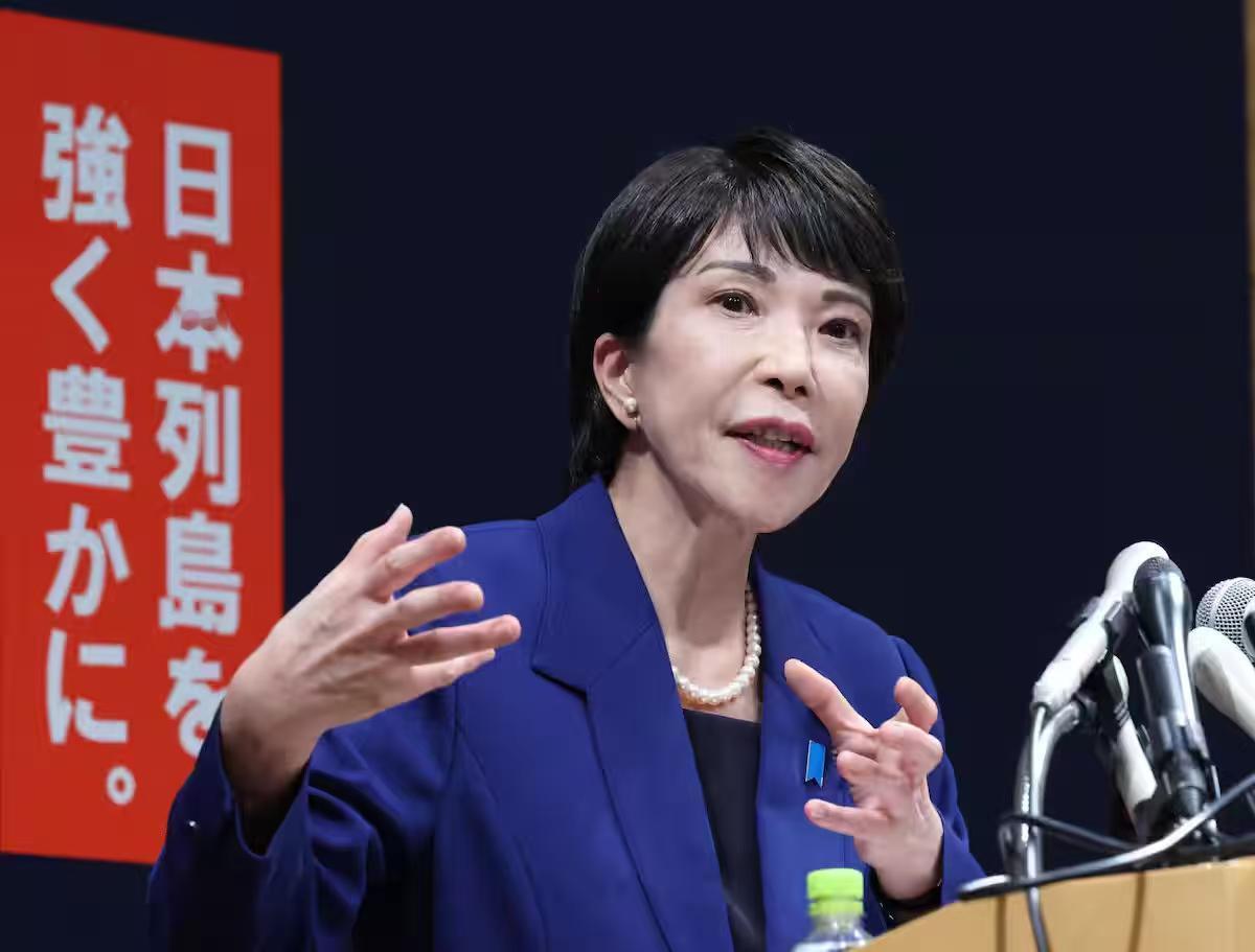 斩掉它“肮脏的头颅”，这句话表达的很精准！其实高市早苗已经怂了。改口说，“那只是