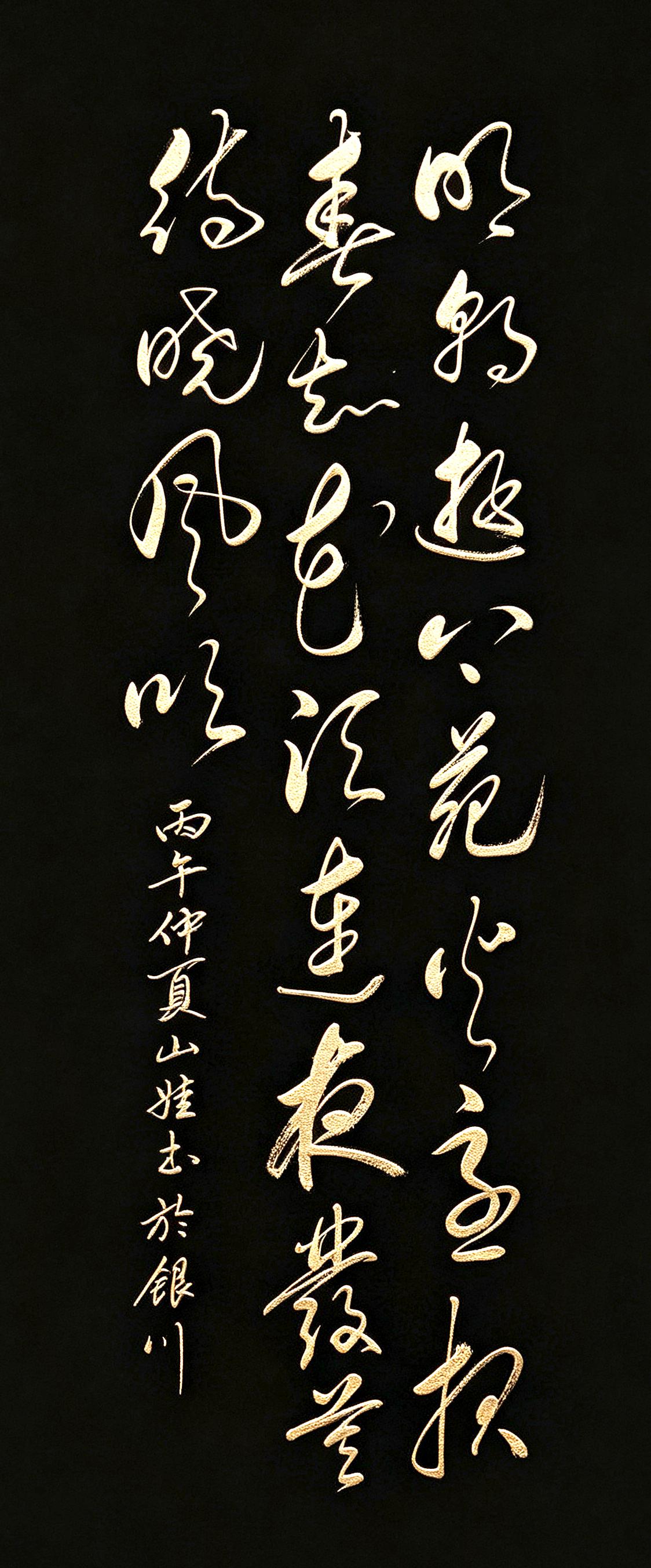 为什么说这首诗在《全唐诗》当中狂得与众不同？《全唐诗》里面从不缺豪情万丈的