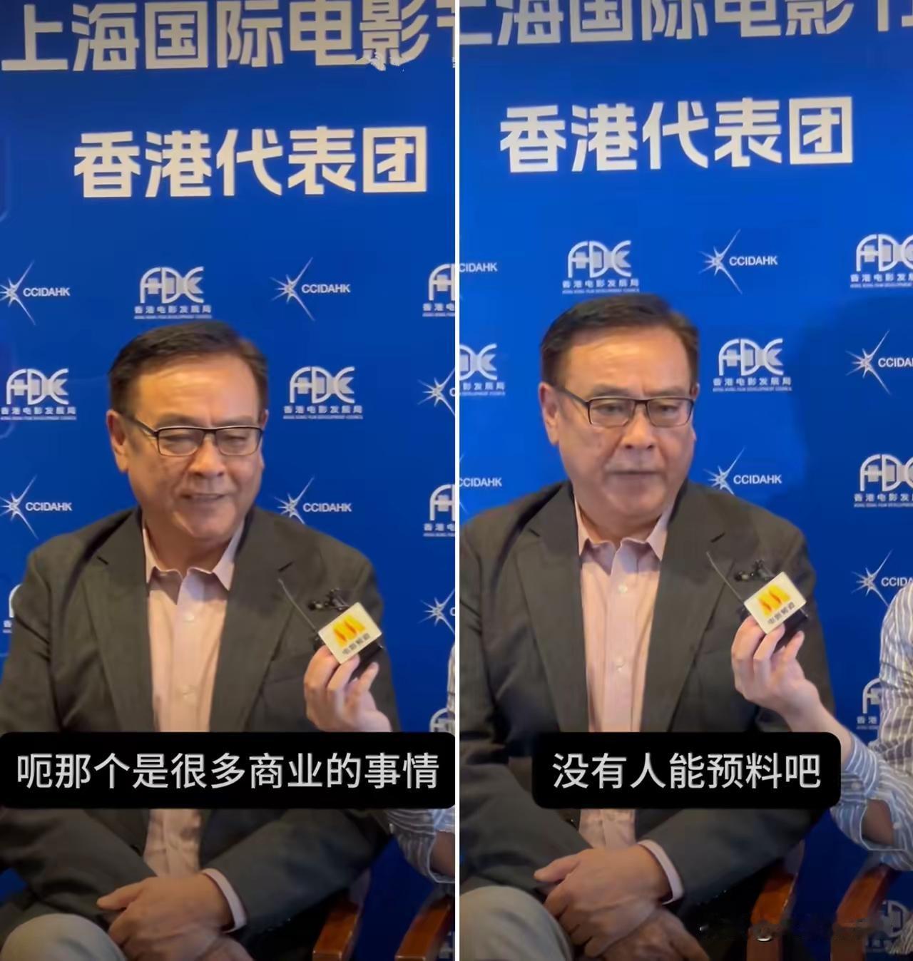 尔冬升在上海电影节说的那番话，算是把电影圈的“潜规则”捅破了。有记者问他，