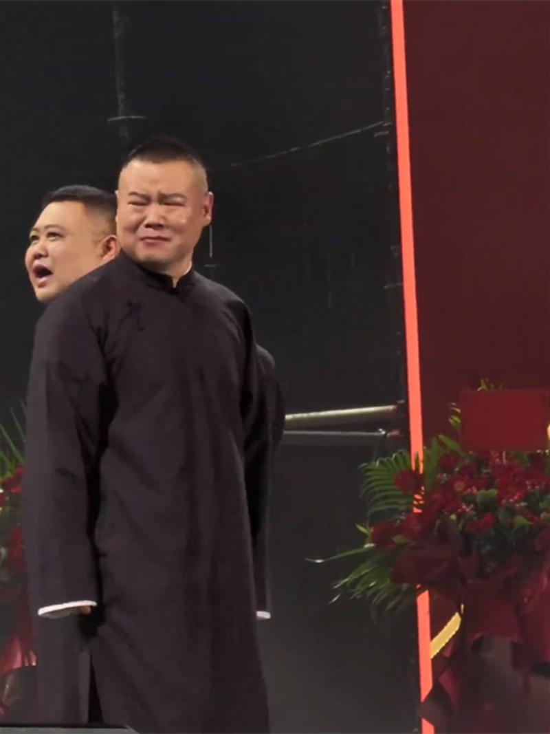 德云社岳云鹏泪洒沈阳专场，首次回应春晚后，被骂到怀疑人生，自己都不知道干什么。岳