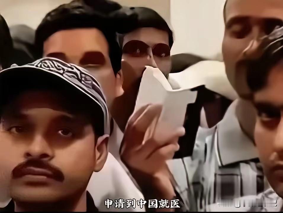 最近，有印度人用“医疗签”来华就医，他们用医疗签来华的申请流程，比留学签、商务签