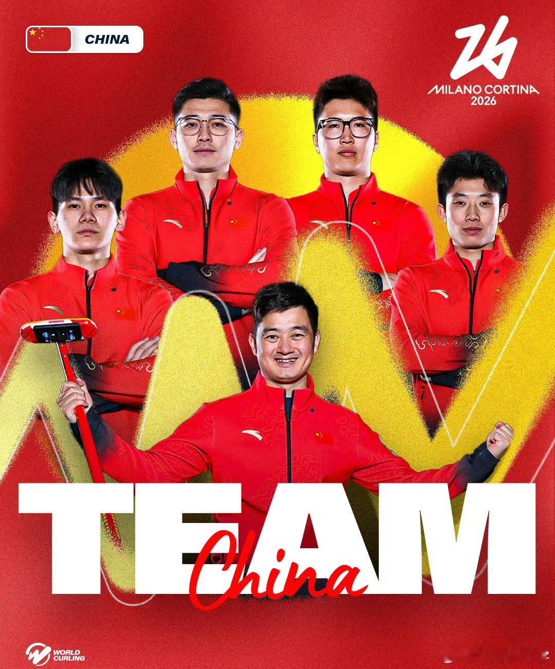 米兰冬奥会冰壶落选赛41岁的徐晓明即将第三次站上冬奥赛场，晓明哥威武！
