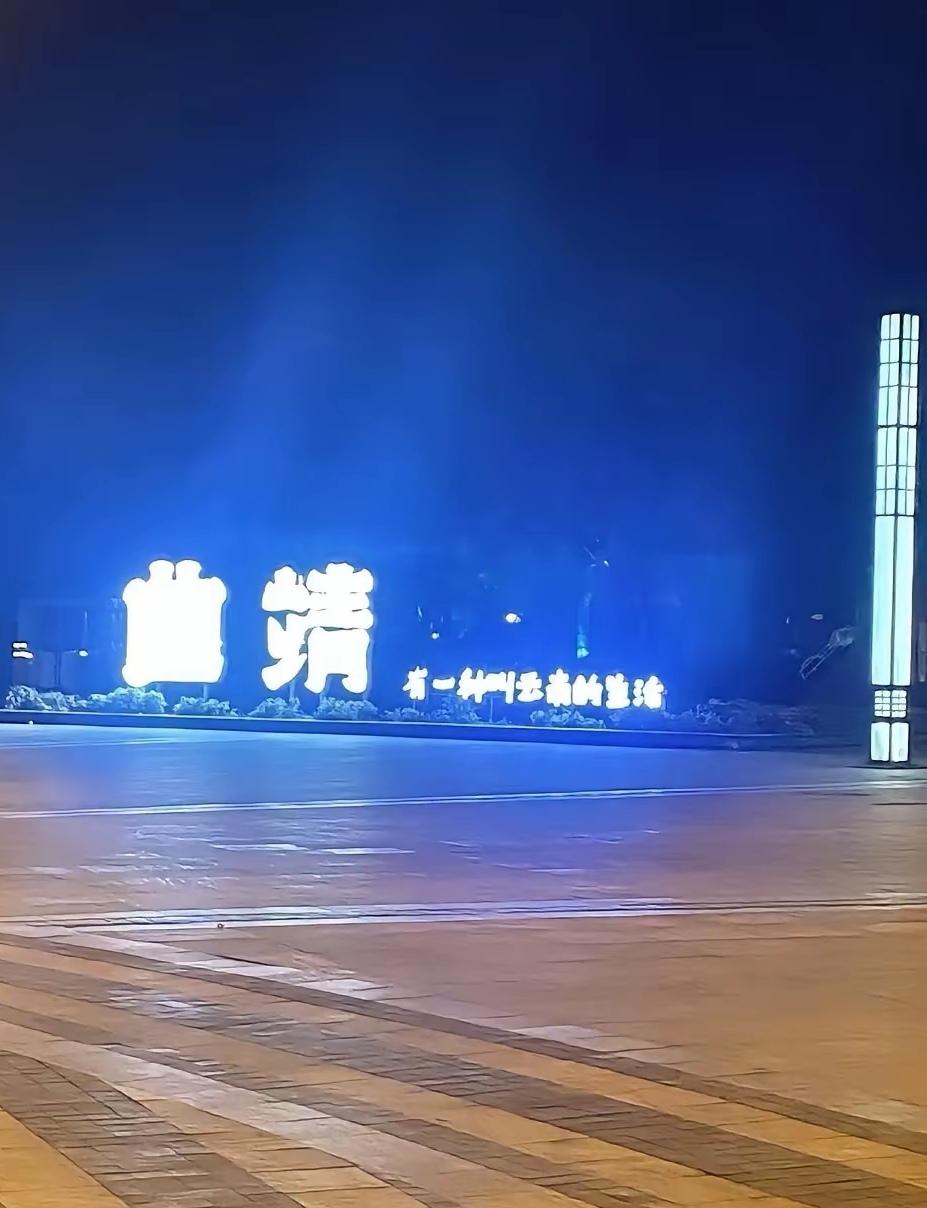 退休后旅行，是良好的投资人生在世，有不少投资方式，比如：买房，存钱，炒股，买
