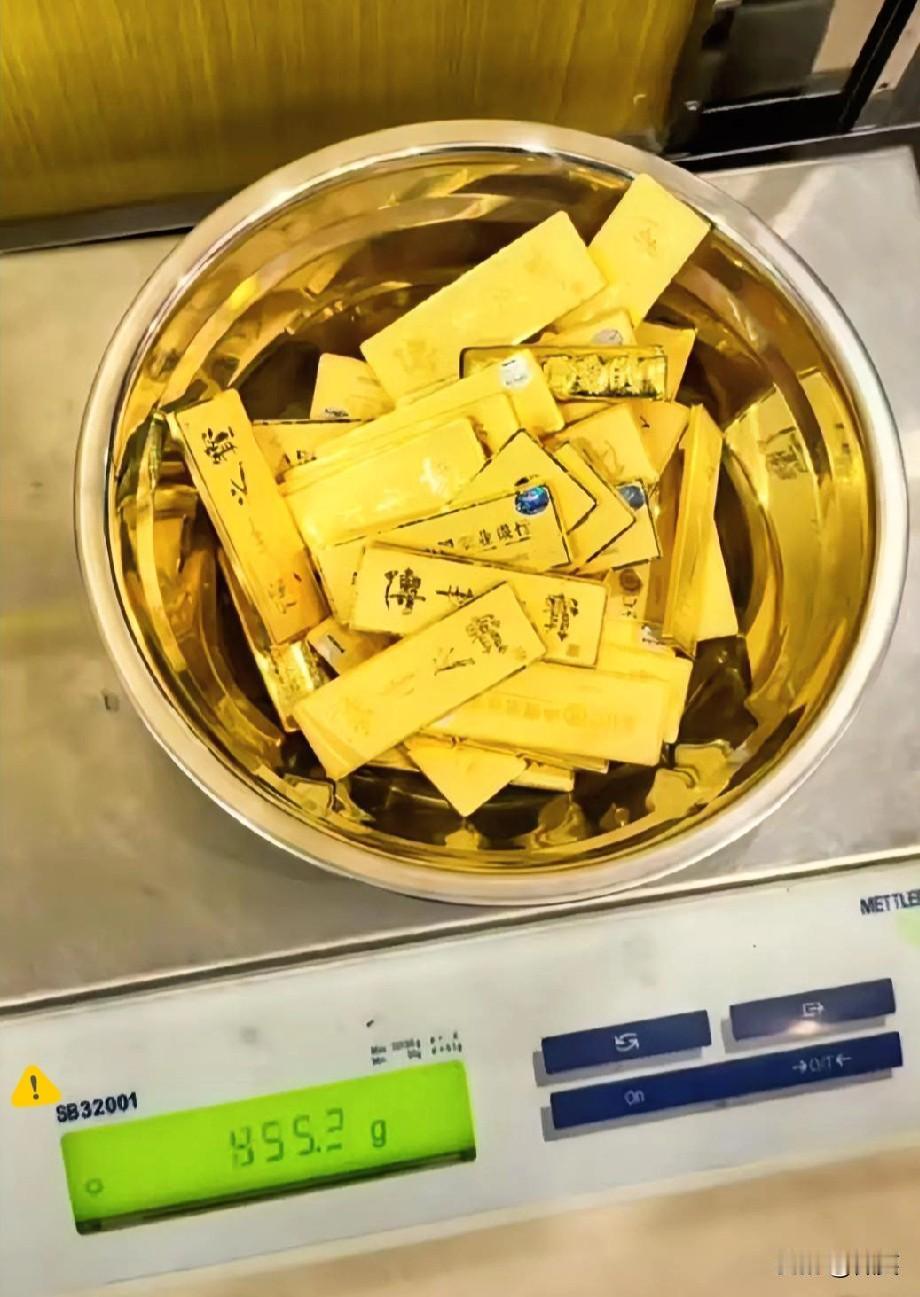 我爹收了6年黄金，奉劝大家一句话，从明天开始不管你有多少黄金要卖，千万不要约