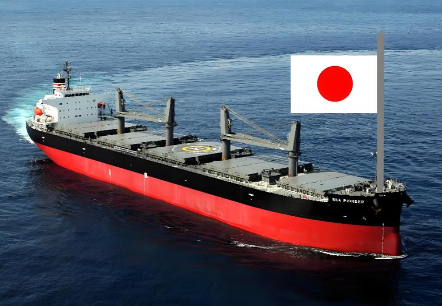 高市早苗万万没想到，特朗普收拾伊朗，日本成“最大受害者”？伊朗伊斯兰革命