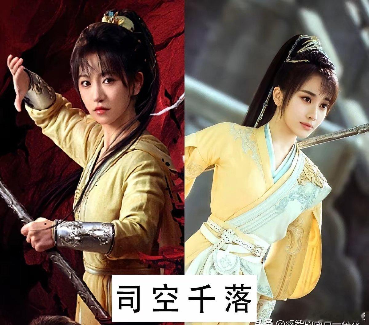 短剧怕毁经典？这次居然没翻车！​新版《少年歌行》上线前，老粉担心演员换血，结果三