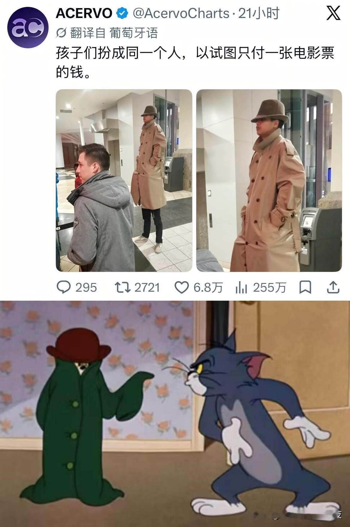 [捂脸哭]猫和老鼠诚不欺我