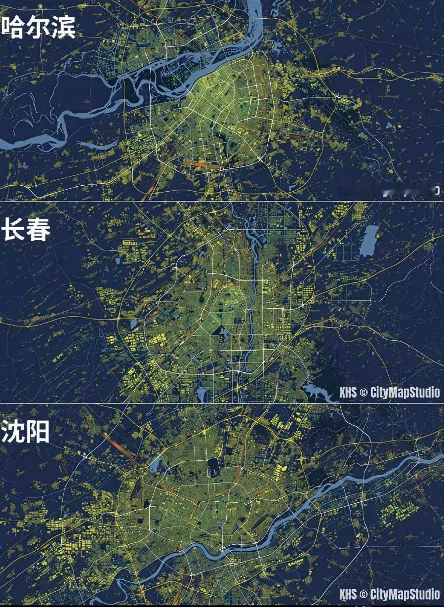 东北三大省会，三个老大哥：沈阳、长春、哈尔滨，均为副省级城市，三座城市分工明确，