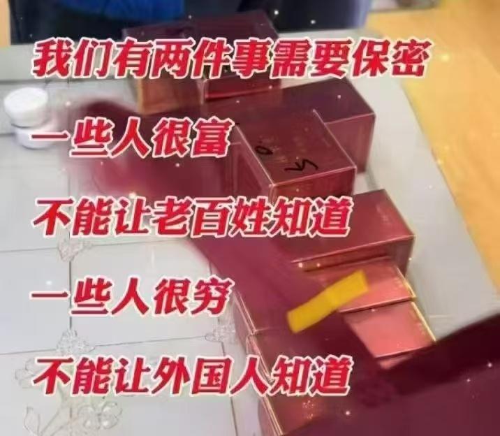 给穷人发钱就完美解决了