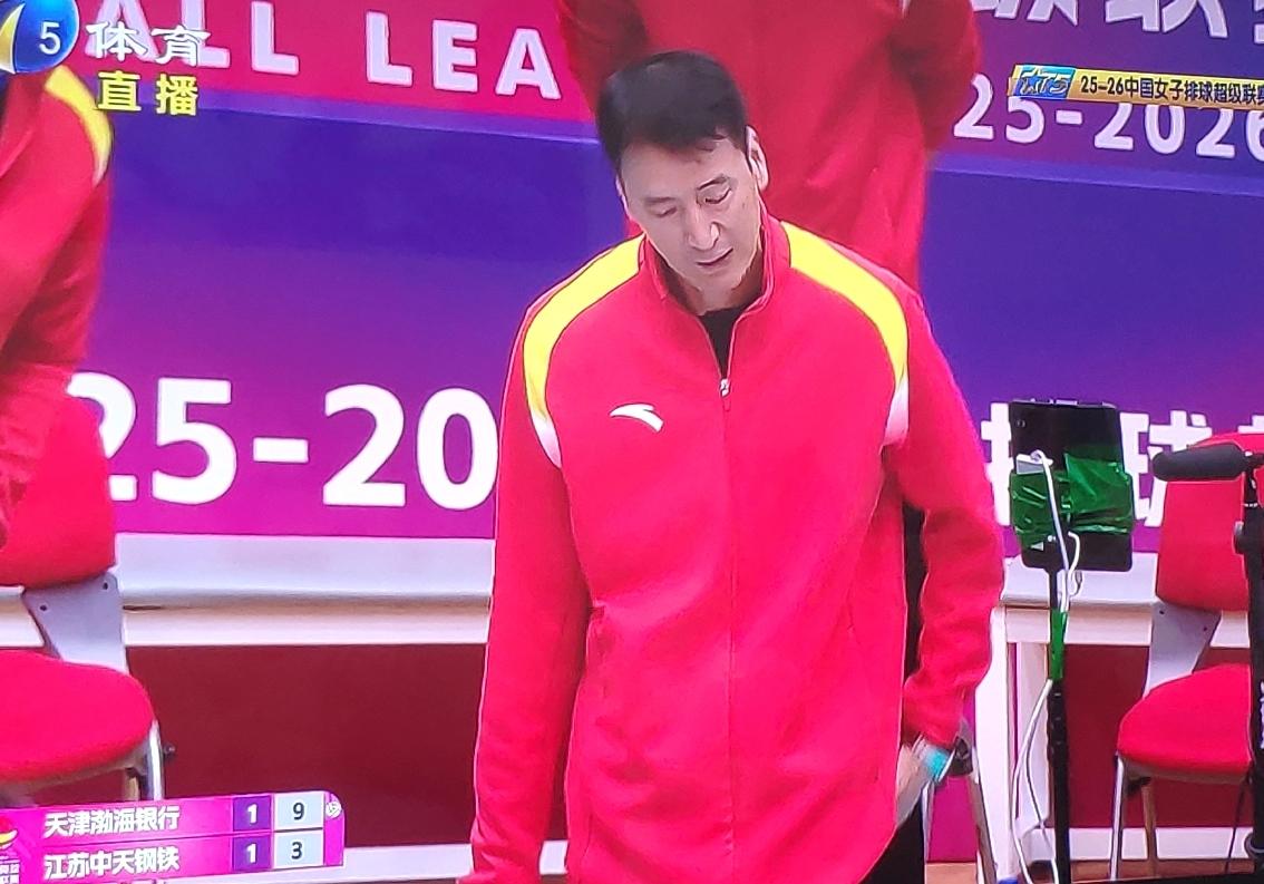 真没想到江苏女排突然卡壳！这还是上赛季的冠军吗。天津女排大比分拿下第三局比赛！总