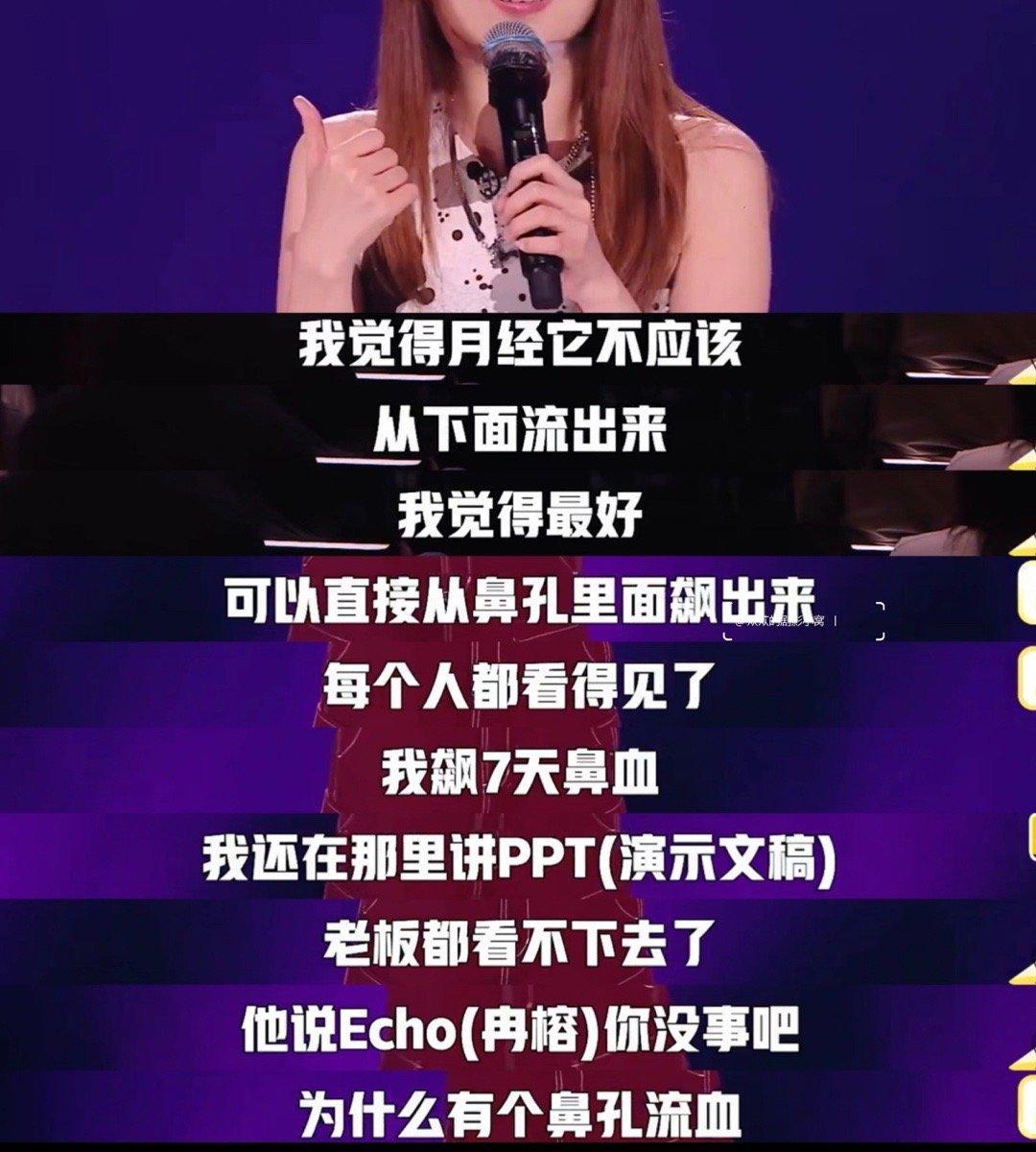 你可以学学图二[抠鼻][抠鼻][抠鼻]​​​