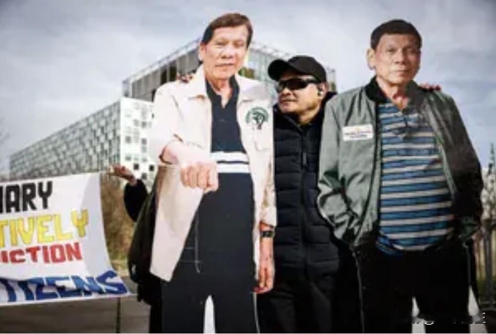 国际刑事法院第一预审分庭批准了菲律宾前总统罗德里戈·杜特尔特阵营提出的缺席年度羁