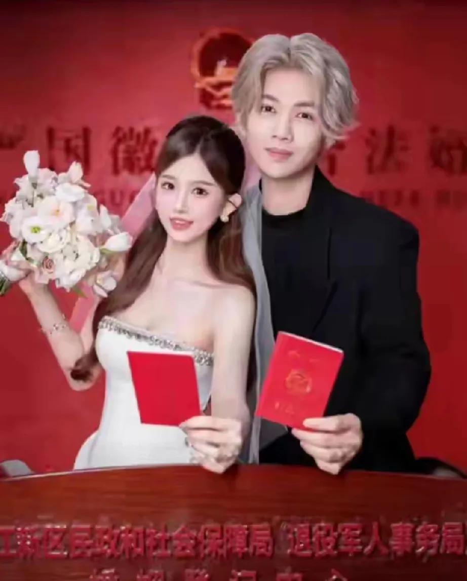 鹿哈官宣领证结婚，本以为是大喜事，结果不到24小时就“翻车”！他晒出结婚证与领证