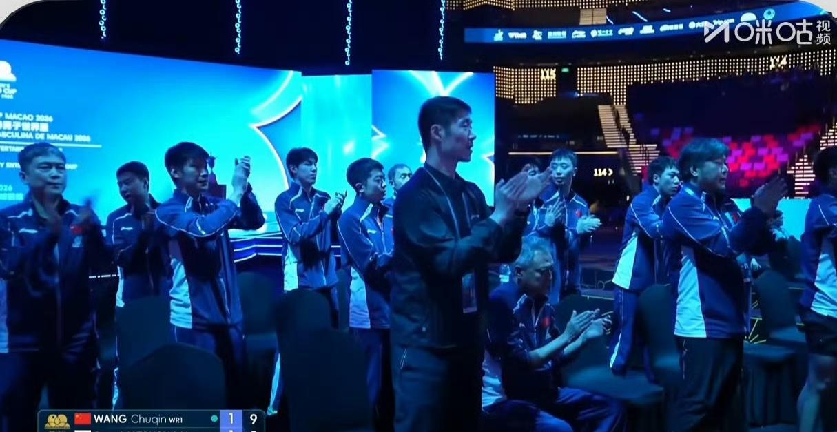 第四局被松岛辉空🇯🇵抢走了！前四局王楚钦🇨🇳9-11，18-16，11