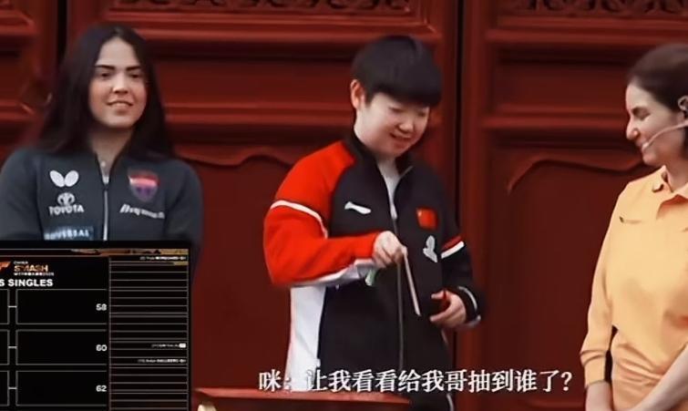 莎莎和大头都没想到，这次出卖他们的是她！到姐已经周密安排，抽签座位把莎头隔