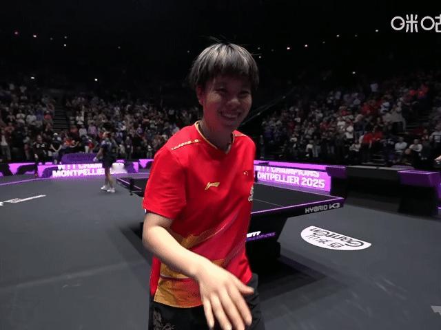 2025WTT蒙彼利埃冠军赛来自冠军大迪的潇洒飞吻：😘[笑着哭]​​​