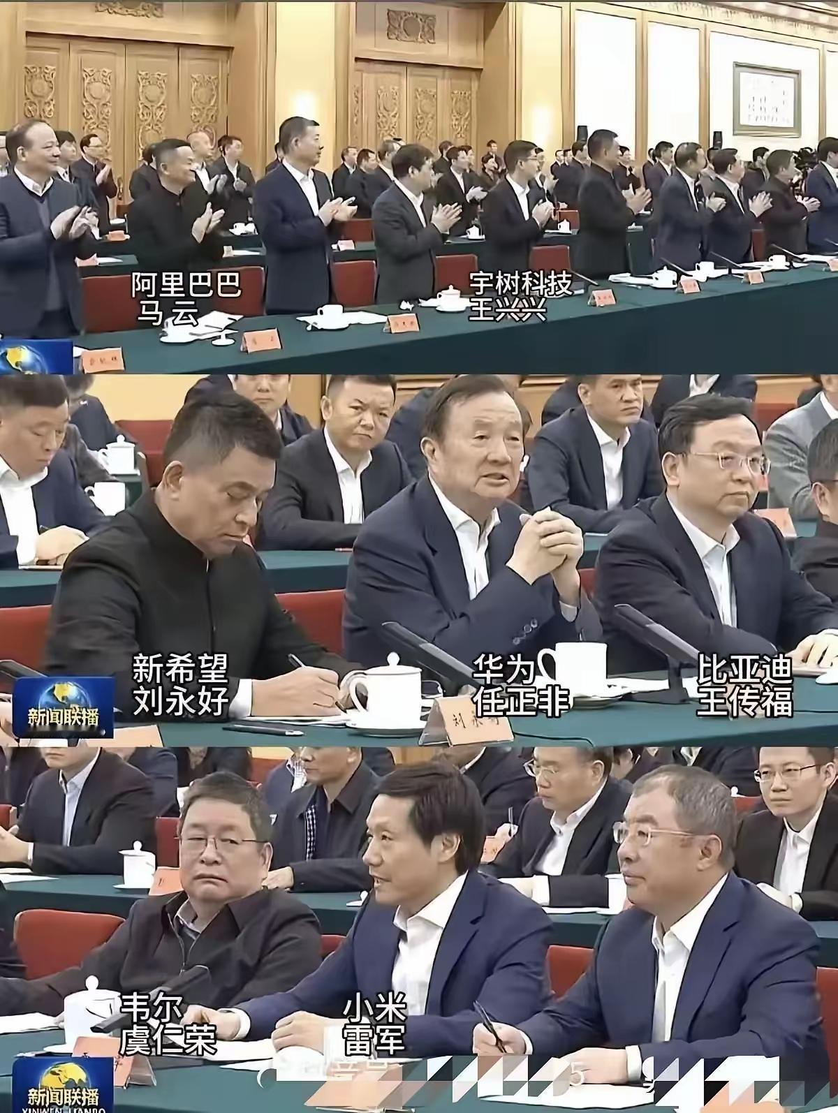 财富密码：存款100万，利息5万，就相当于每月多收入5000元，有一个人在给你打