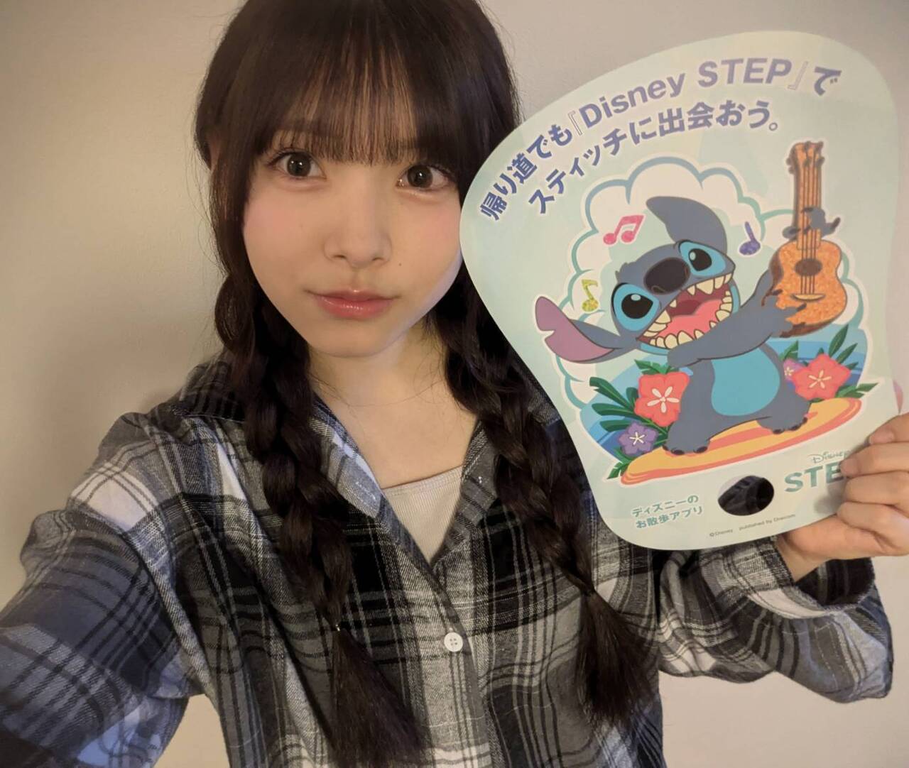 森平麗心「最近サラダには焼肉のタレをかけて食べてます。　映画「リロ＆スティッチ」