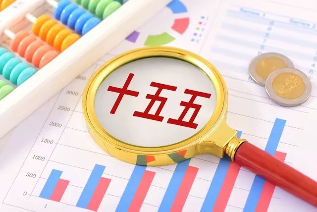 十五五战略双主线!低空经济+航空航天核心标的清单核心逻辑:政策铺路,技术破局两大
