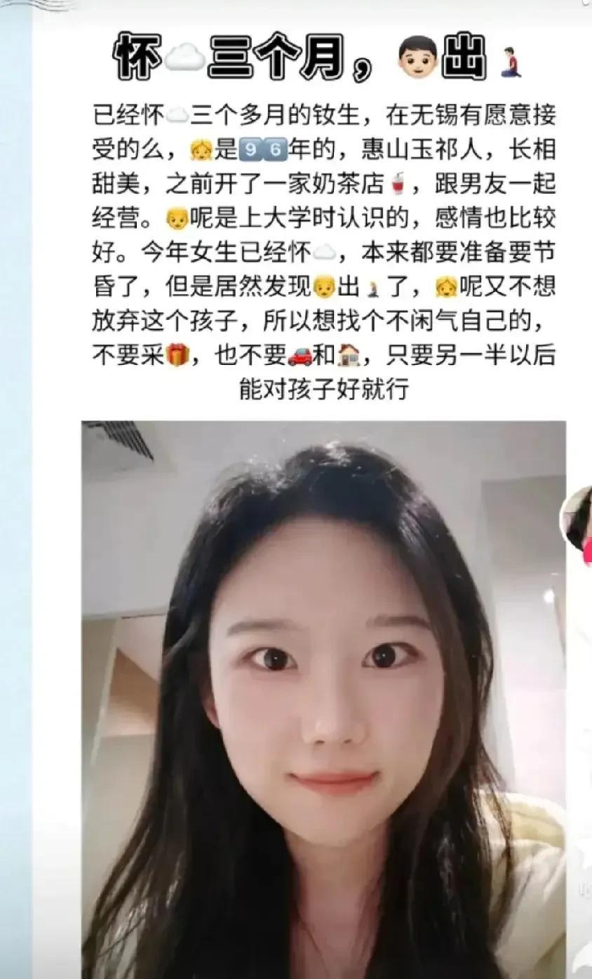 看半天，差点没看明白，有谁愿意吗？