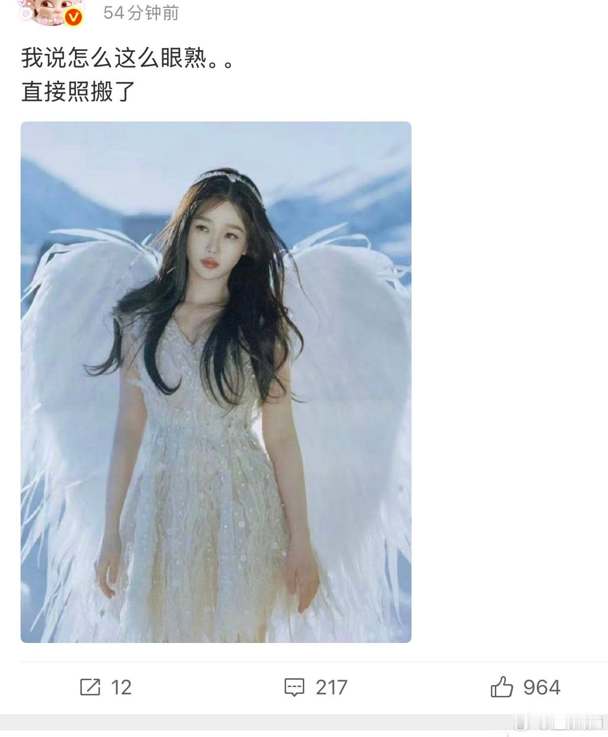 我求求了能不能别闹了这是一个东西吗以为你发了张qq秀呢