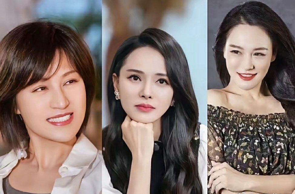 三个女人：一个鲍蕾一个伊能静一个冉莹颖，我妈说：放到现实里面的话，也十有八
