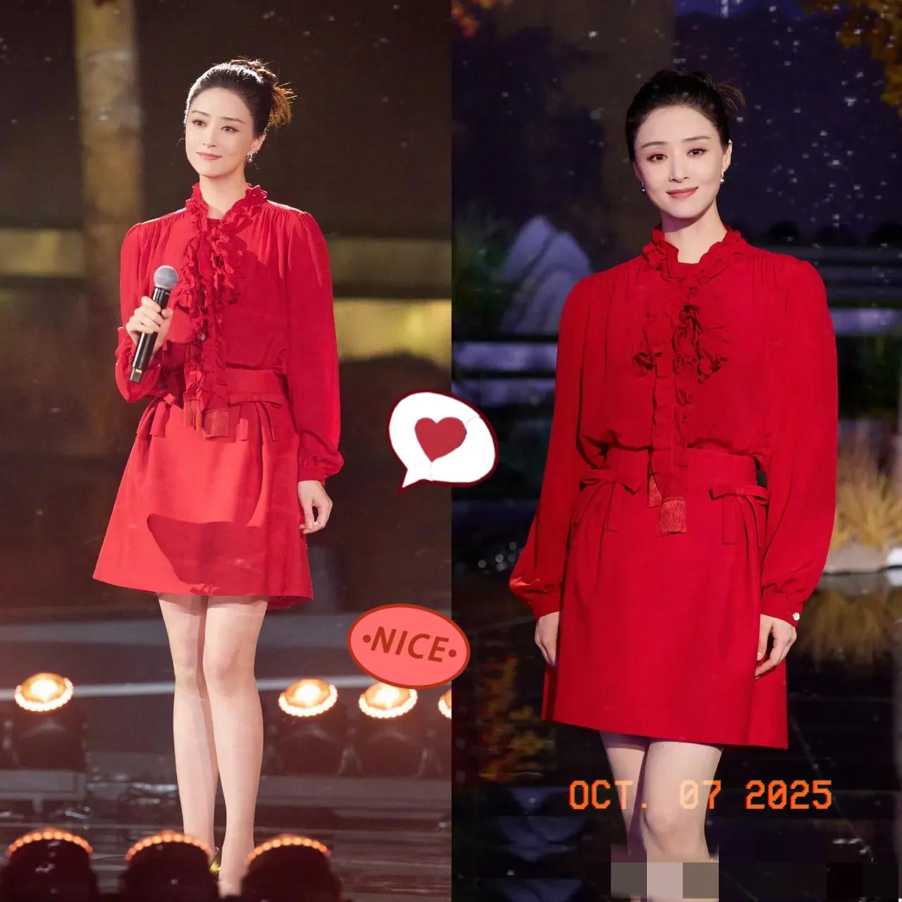 大家发现没？蒋欣最近状态也太好了！自从拿了白玉兰女配，整个人像开了挂，越来越