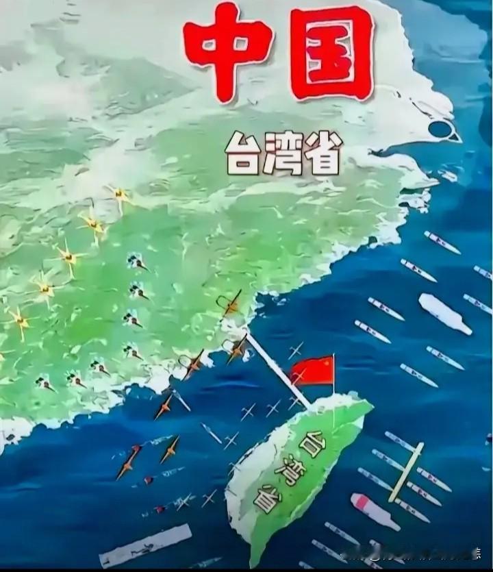 对于台湾问题，我们提统一就是原则上的错误。台湾就是中国领土，何来统一这个说法？对