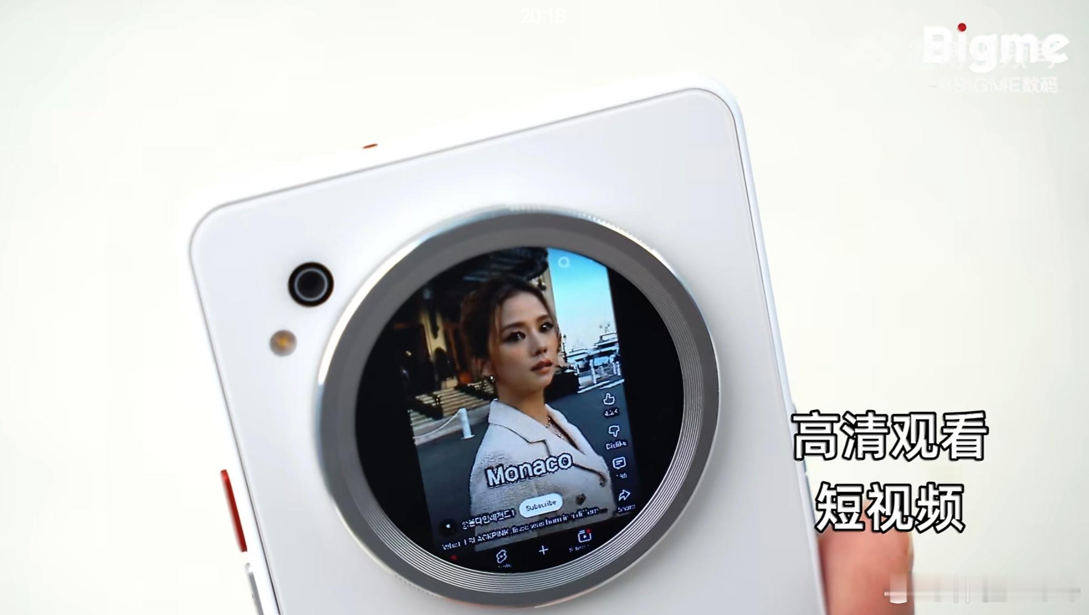 Bigme墨水屏+LCD双屏手机就这？我之前觉得会是小屏，没想到这么小。官博还说