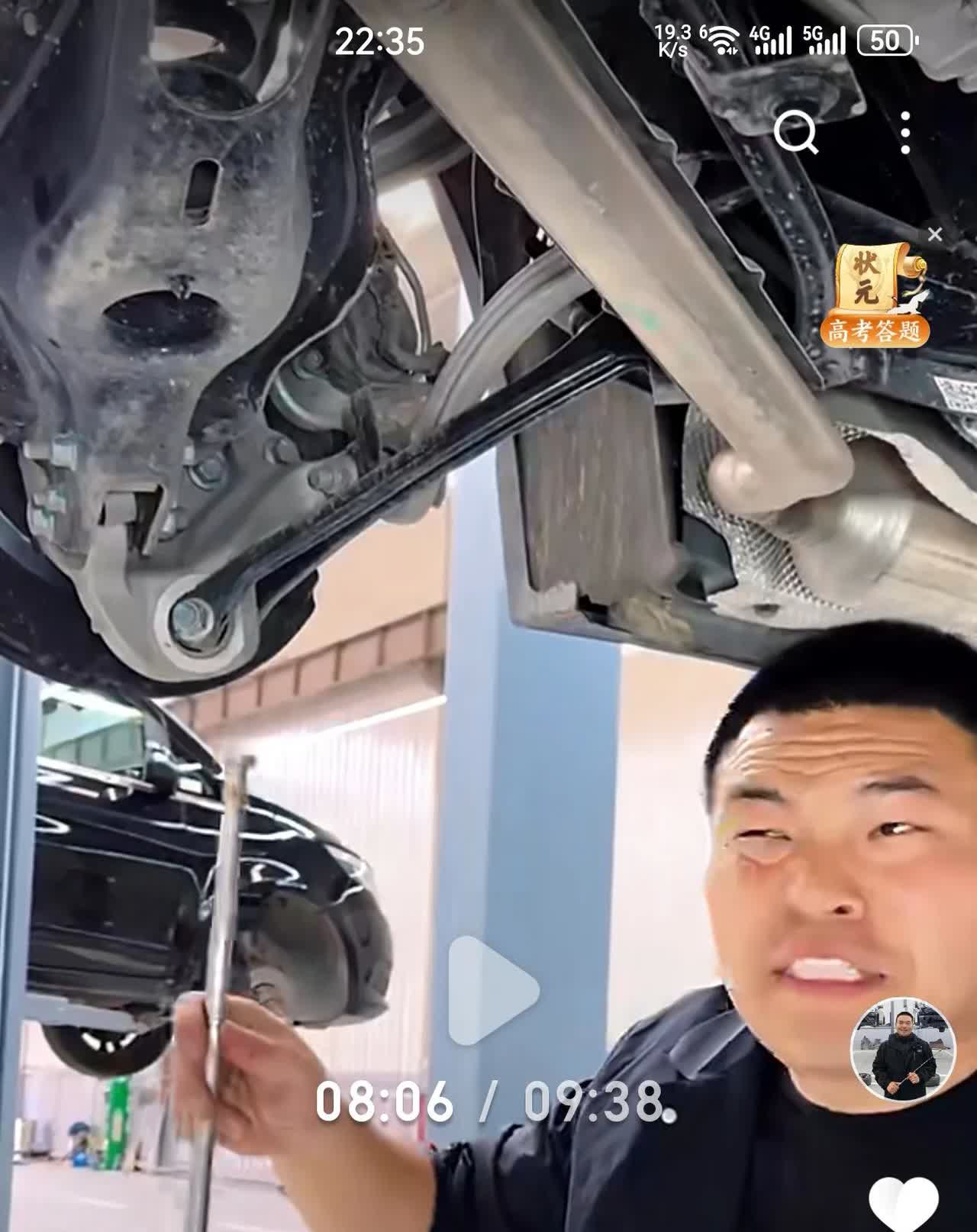零跑汽车的销量与底盘的关系近日刷到某知名说车播主，察看零跑C11的底用料真扎