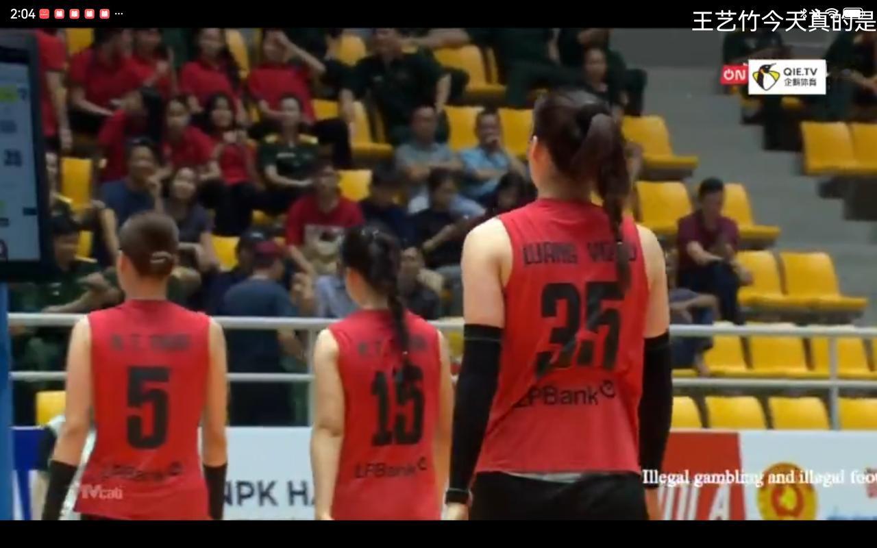 五音不全的越南宁平银行女排，买个強力边攻王艺竹管个啥用，不匹配啊，就像四身不健的