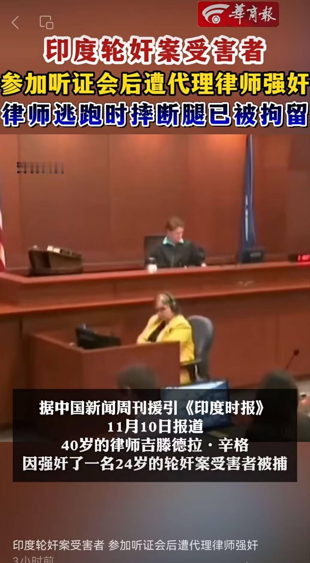 挠头，明明是中文，但我…？​