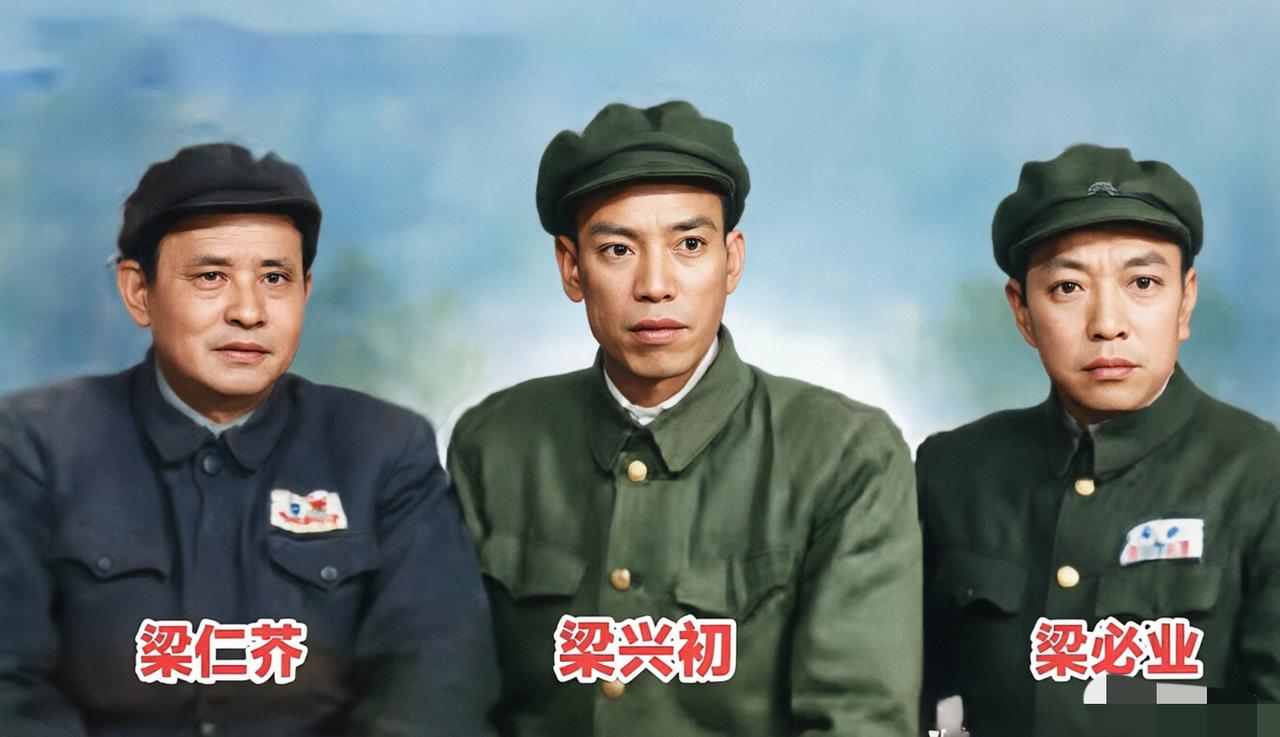 军史罕见，1955授衔唯一祖孙三辈皆授将军衔，家世背景太硬核，你知道这一家人将军