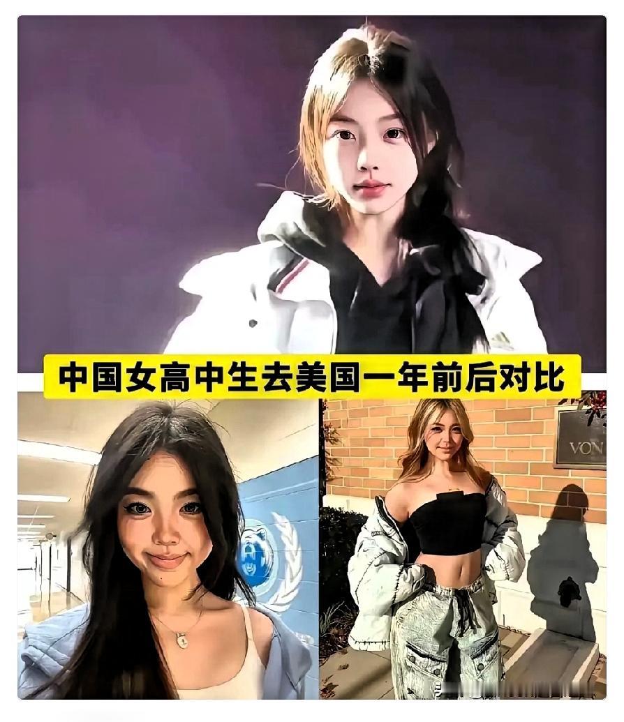 原来丁克不是不想生，是堕胎生不了了，感谢捞a让那些渣女无处遁形了