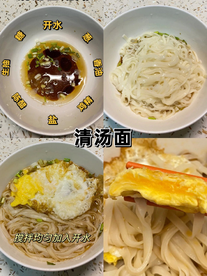 九款巨好吃的调料！​​​