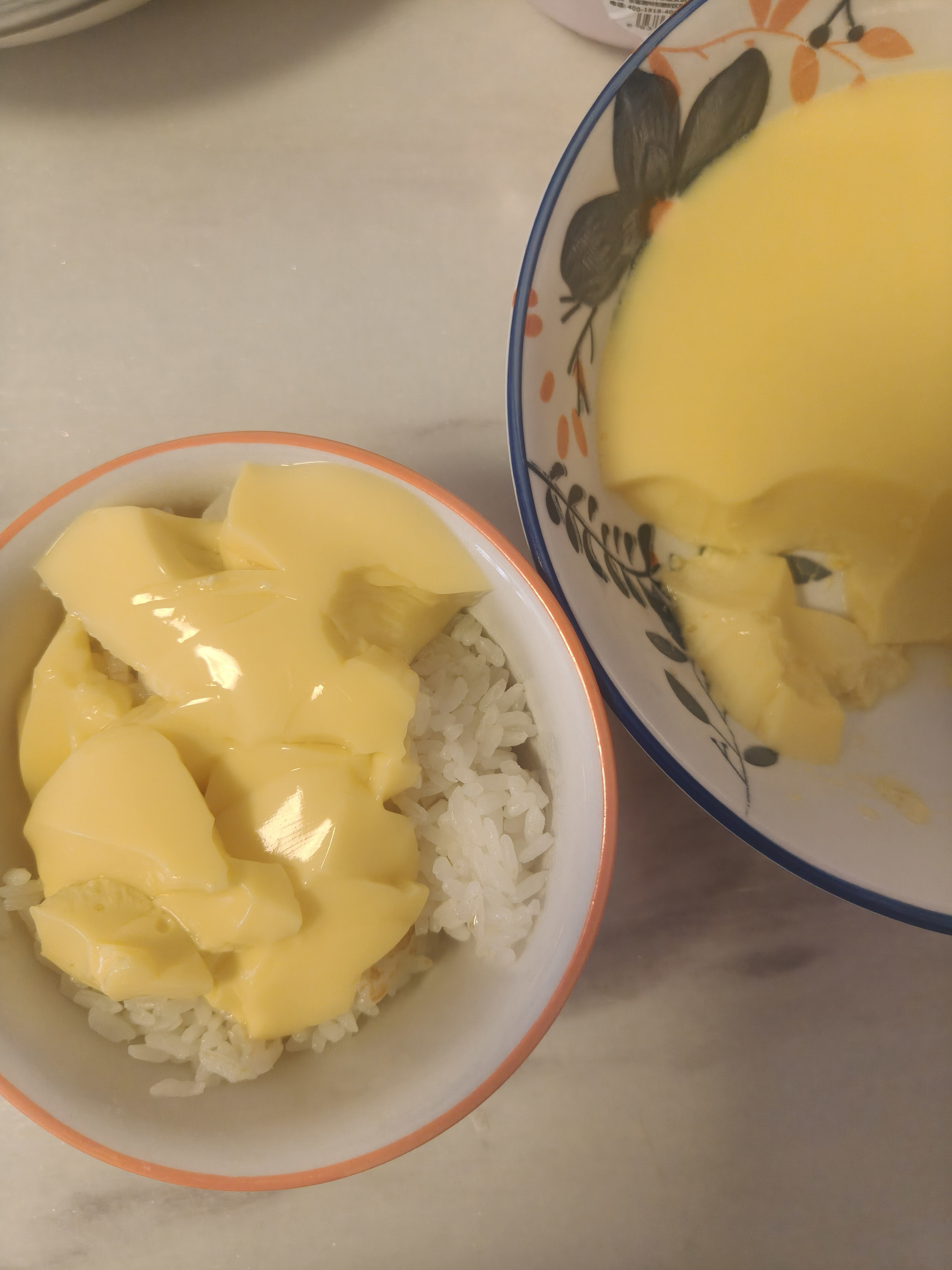 吃午饭啦