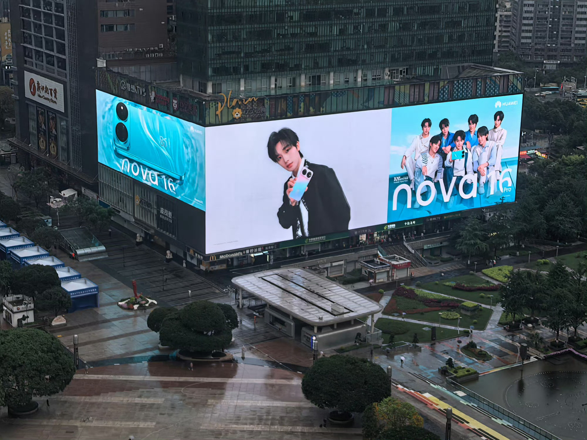 时代少年团nova官宣时代少年团成为nova代言人，排面十足！大屏地广闪耀着少